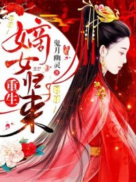 ������Ů����