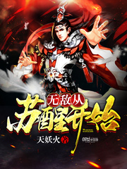 �޵д����ѿ�ʼ