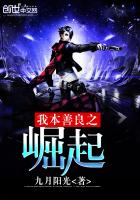 �ұ�����֮����