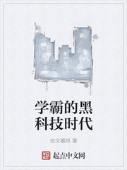 ѧ�ԵĺڿƼ�ʱ��