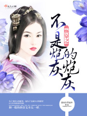 �촩֮�����ڻҵ��ڻ�