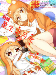 ��������֮�¹�