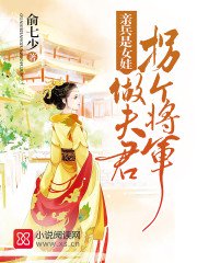 �ױ���Ů��