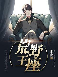 ��Ұ����