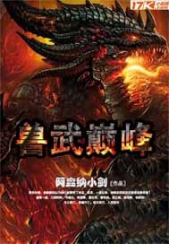 �����۷�