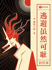 �ӱ���Ȼ�ɳܵ�����