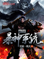 ��ǿ����ϵͳ