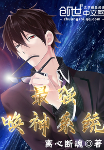 ��ǿ����ϵͳ