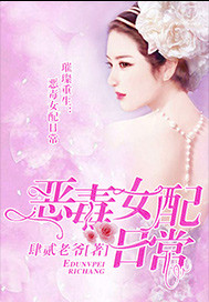 ��Ů���ճ�