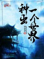 �ֳ�һ������