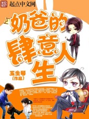 �ֵ̰���������