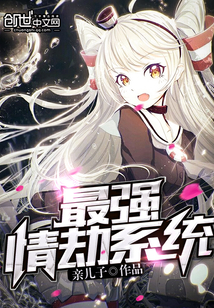 ��ǿ���ϵͳ