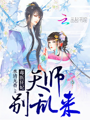 ��ҽ��������ʦ��������