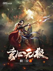 �����޼�