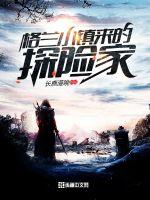 ����С������̽�ռ�