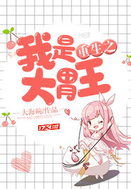 ����֮���Ǵ�θ��