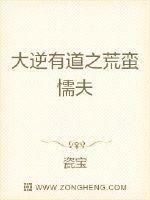 �����е�֮����ų��