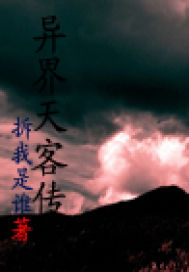 �����ʹ�