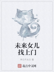 δ��Ů��������