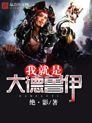 �Ҿ��Ǵ��³��