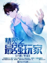 ����֮��ǿ���