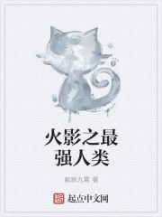 ��Ӱ֮��ǿ����