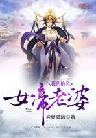 �ҵľ�ɫŮ������