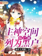 ����ռ䣺���ѱ���Ϊ�ڻ�