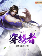 ���ᴩԽ��