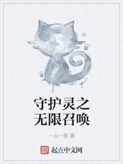 �ػ���֮�����ٻ�