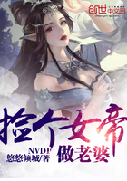 ���Ů��������