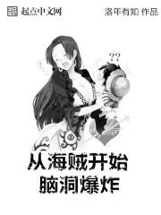 �Ӻ�����ʼ�Զ���ը