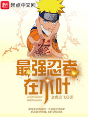 ��ǿ������ľҶ