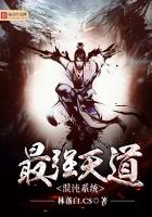 ��ǿ�������ϵͳ