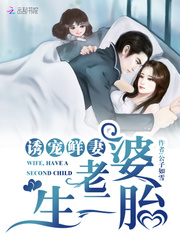 �ճ����ޣ����ţ�����̥��