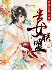 ��Ů����