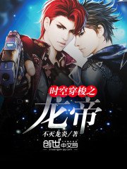 ʱ�մ���֮����