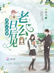 ����С���ޣ��Ϲ����պ��