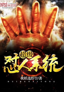 ��������ϵͳ