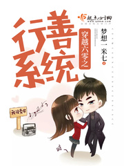 ��Խ����֮����ϵͳ