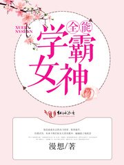 ȫ��ѧ��Ů��