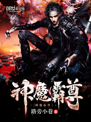 ��ħ����