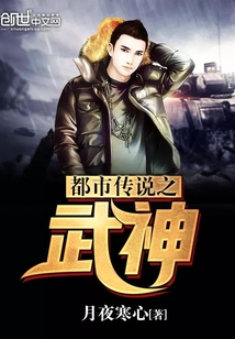 ���д�˵֮����