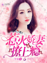 �ǻ��ޣ�����񫣡