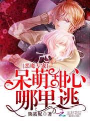 ��ħר�裺�������ģ�������