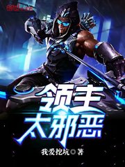 ����̫а��