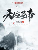 ����ʥ��