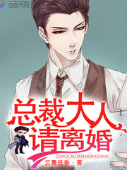 �ܲô��ˣ�����飡