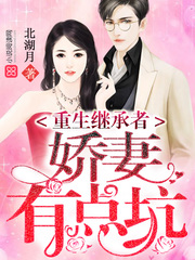 �����̳��ߣ������е��