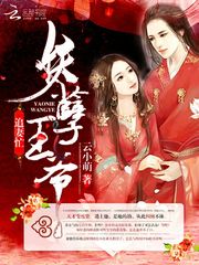 ������ү��׷��æ��